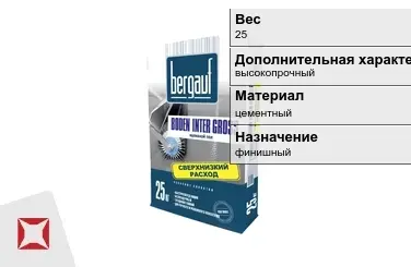 Наливной пол Bergauf 25 кг под ламинат в Петропавловске