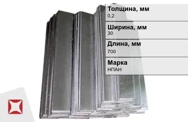 Никелевый анод 0,2х30х700 мм НПАН ГОСТ 2132-2015 в Петропавловске