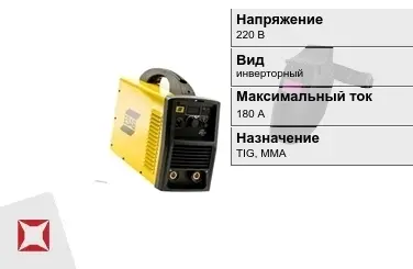 Сварочный аппарат Esab 180 А TIG, MMA в Петропавловске