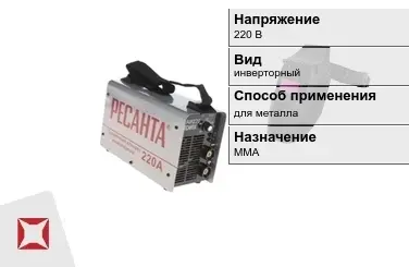 Сварочный аппарат Graphite 200 А инверторный в Петропавловске