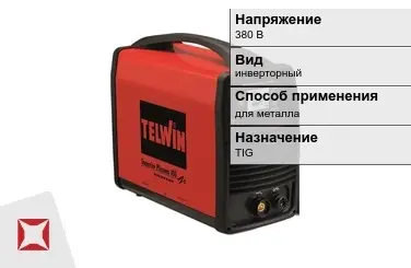 Сварочный аппарат Telwin 250 А для металла в Петропавловске