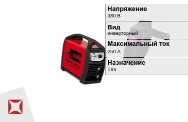 Сварочный аппарат Telwin 250 А TIG в Петропавловске